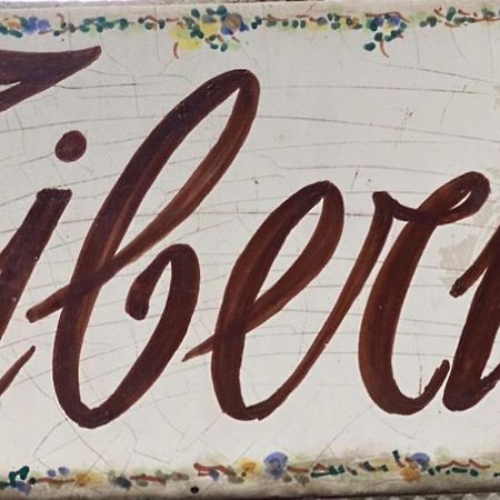 托雷德尔格雷科Casa Tiberio公寓 外观 照片